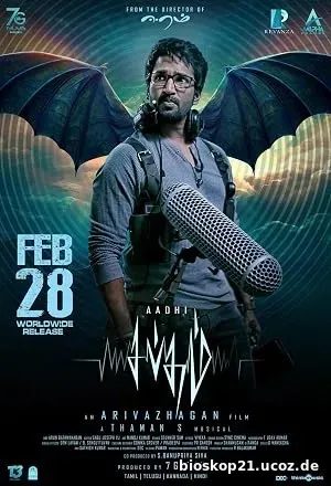 Nonton Film Sabdham (2025) Subtitle Indonesia