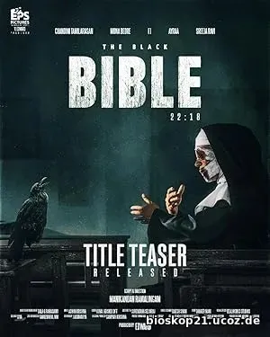 The Black Bible (2026)