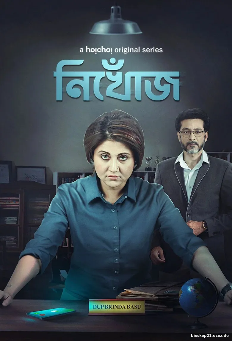 Nonton Nikhoj (2023) Sub Indo