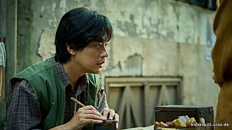 Nonton Film Southern The Ugly (2024) Subtitle Indonesia 