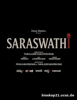 Saraswathi (2026)