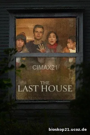 The Last House (2026)