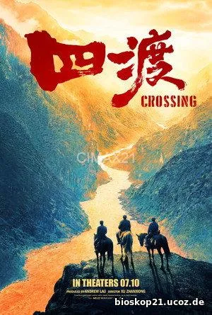 Crossing (2026)