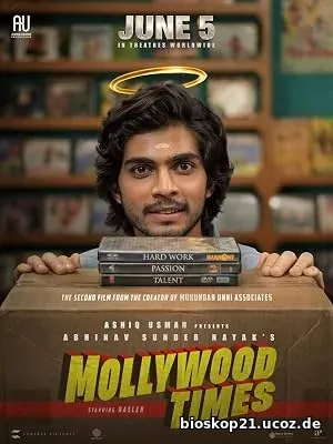 Mollywood Times (2026)