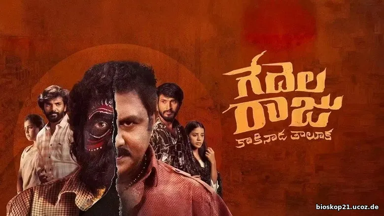 Nonton Film Southern Gedelaraju Kakinada Taluka (2026) Subtitle Indonesia 