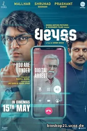 Dharpakad (2026)