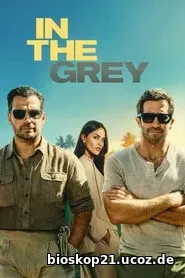 In the Grey (2026)