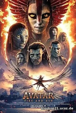 Avatar: Fire and Ash (2025)