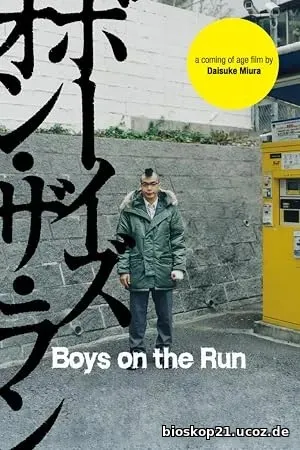 Boys on the Run (2010)
