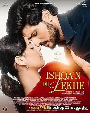 Ishqan De Lekhe (2026)
