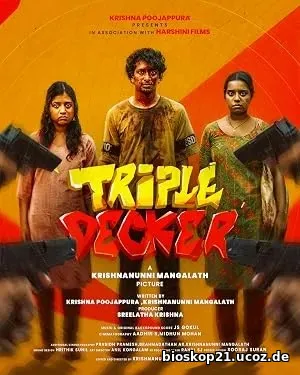 Triple Decker (2026)