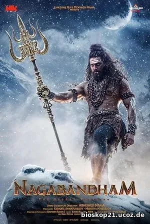 Nagabandham – The Secret Treasure (2026)