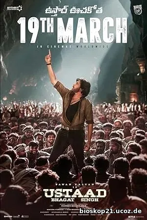Ustaad Bhagat Singh (2026)