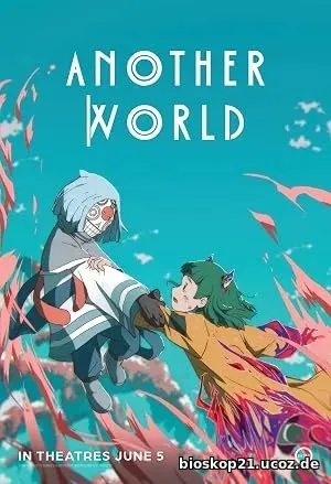 Another World (2026)