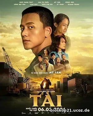Tai (2026)