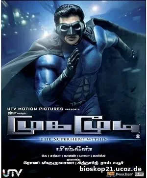 Mugamoodi (2012)