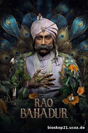 Rao Bahadur (2026)