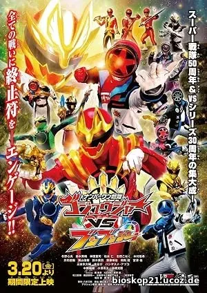 No.1 Sentai Gozyuger vs. Boonboomger (2026)