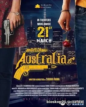Anaganaga Australia Lo (2025)