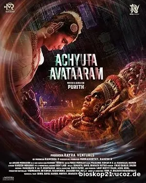Achyuta Avataaram (2026)