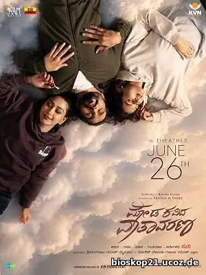 Moda Kavida Vaatavarana (2026)