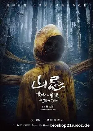 Haunted Mountains: The Yellow Taboo (2025)