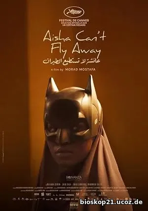 Aisha Can’t Fly Away (2026)