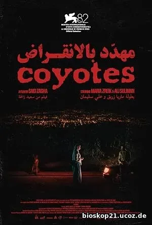 Coyotes (2025)