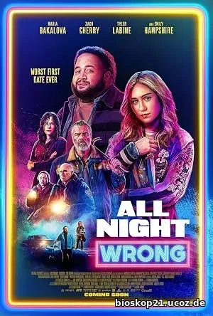 All Night Wrong (2026)