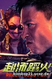 Relentless Fury (2025)