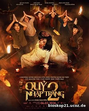 The Corpse 2 (2026)