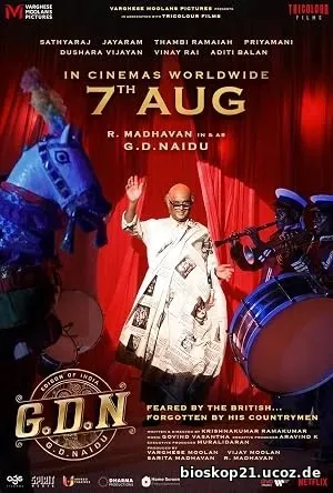 G.D.N. (2026)