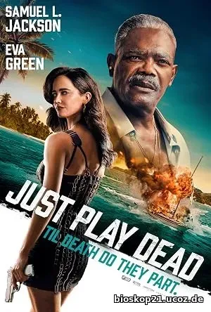 Just Play Dead (2026)