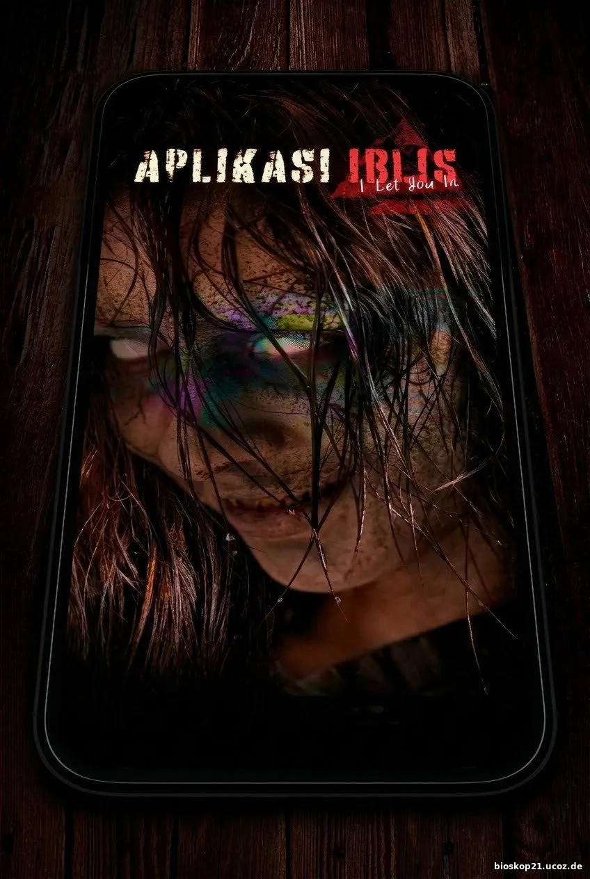 Aplikasi Iblis (2026)