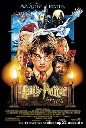 Harry Potter and the Sorcerer’s Stone (2001)