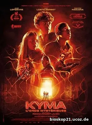 Kyma, l’onde mystérieuse (2026)
