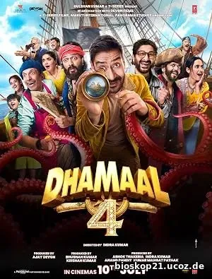 Dhamaal 4 (2026)